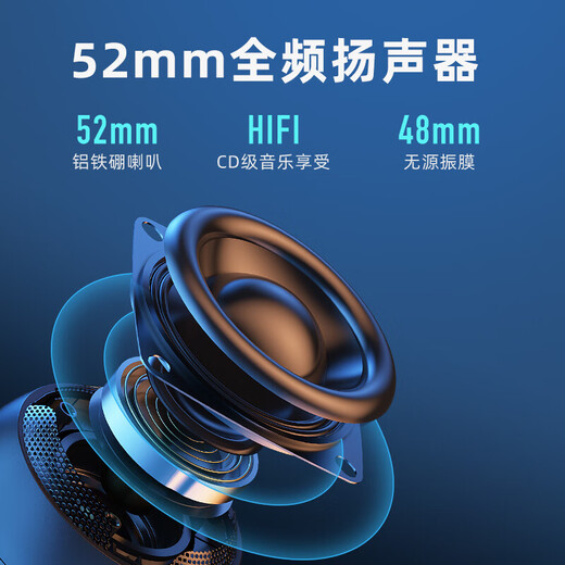 索爱（soaiy）S35蓝牙音响便携式高音质低音炮大音量高颜值超长续航家用小型无线桌面迷你小钢炮车载户外骑行 黑色标准版丨腔体升级