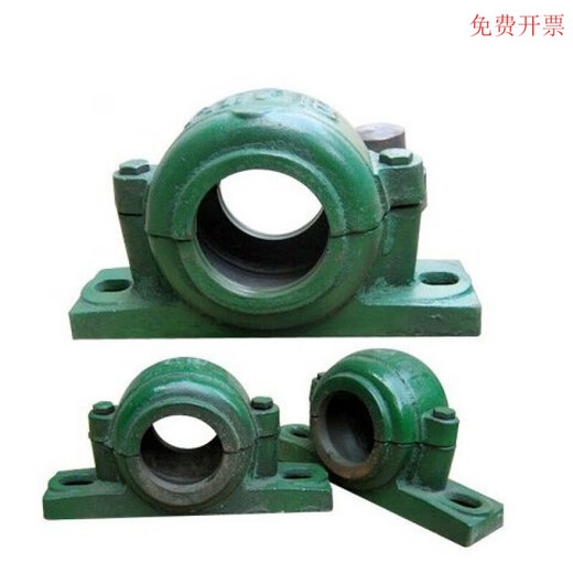 Bearing seat tile box shaft housing 1502 1503 1504 1505 1506 1507 1508 1509 151 Tile seat