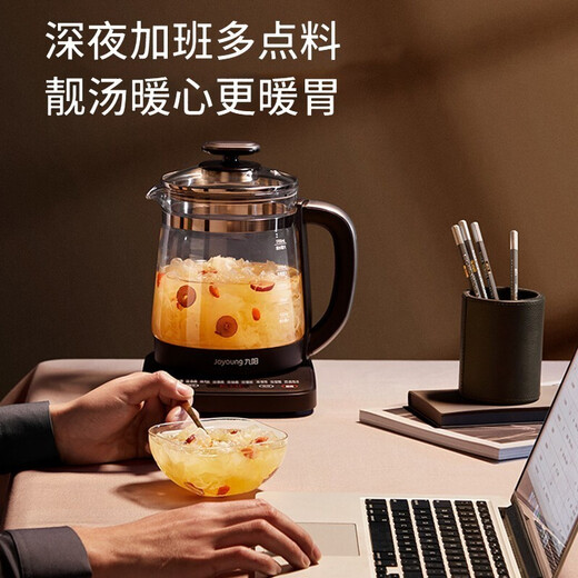 Joyoung health kettle 1.7L large capacity tea making electric kettle boiling water kettle hot water kettle tea maker glass flower teapot K17D-WY170 black with tea blue 1.7L