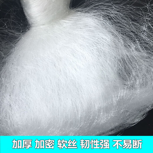 Floating net three-layer large ticket water floating net foam fishing net wire mesh white striped bighead carp fishing net hanging net three-layer floating net 3 meters 6 fingers 100 meters