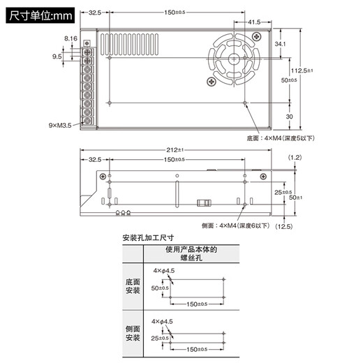 Original OMRON Omron switching power supply AC/DC converter transformer new S8FS-C replaces the old S8JC-Z S8FS-C35024 power 350W output 24VDC