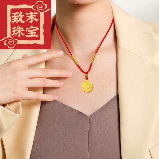 Zhimo (ZHIMO) 999 gold-plated eight-treasure compass pendant gold necklace for men and women ancient method hollow transfer fortune lotus love eight-treasure compass pendant free red braided rope gold