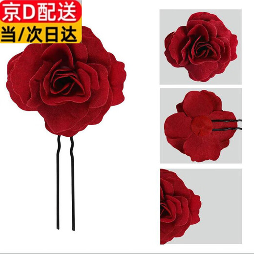 U-shaped clip bridal hairpin hair fork clip red rose head flower hairpin accessories toast clothing hair accessories round petal rose hair fork * 3 pieces