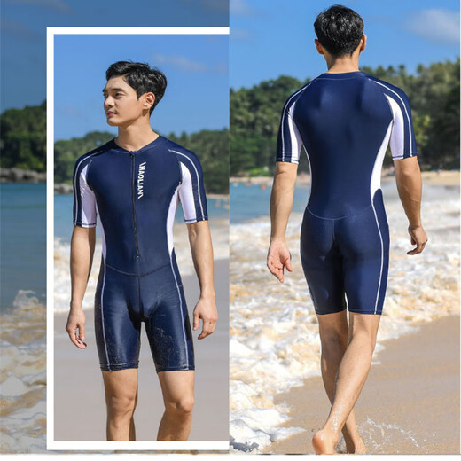 Tanbeiman wetsuit men's one-piece swimsuit men's conservative swimsuit wetsuit men's jellyfish suit swimming surfing snorkeling suit men's L size (recommended 90-110Jin Jin equals 0.5kg) upgraded high-elastic fabric/quick-drying sun protection and breathable