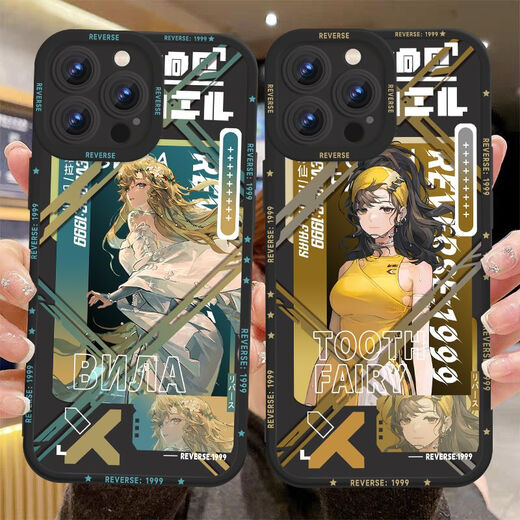 
Return to the future 1999 surrounding 37 Marcus Isolde mobile phone case suitable for OPPOk12vivoy31 soft shell Lorelai [Hawkeye Black Pairing Hole] TT1105 OnePlus Zone - Model Message Customer Service Notes