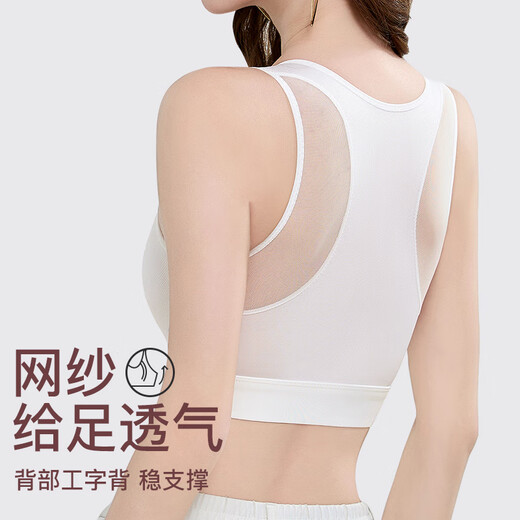 Langsha high-intensity front zipper sports bra for women shock-proof running plus size fitness bra shock-absorbing vest yoga anti-sagging