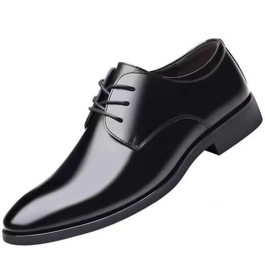 
Pudi leather shoes for men in spring and summer men's versatile business casual derby formal wear work Brock shoes for men Oxford trendy shoes FH-866 black 42