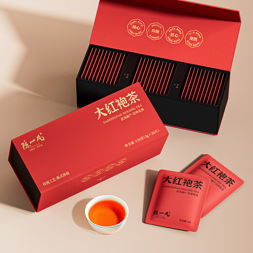 陈一凡 大红袍 茶叶乌龙茶武夷原产岩茶足火浓香型小方片礼盒装300g