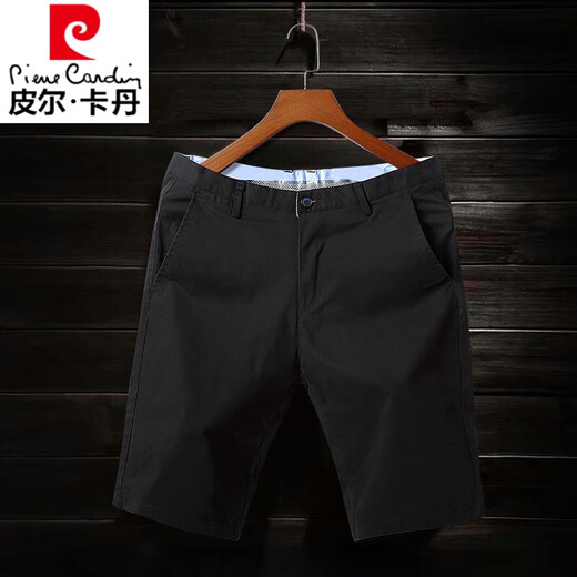 Pier Cardin Stretch Casual Shorts masculin CELaire mince de coton pur pantalon à cinq points Pantalons minces de tendance mi-trousser