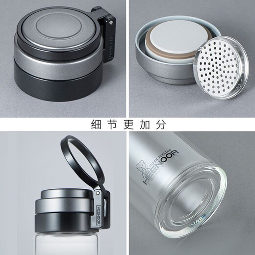 
Sino single-layer glass cup for men and women car portable large capacity water cup for home office tea making students lift ring cup XN-9076 English LOGO695ml
