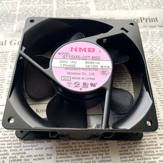 4715MS-22T-B50 全新原装NMB风机12038 AC220V UPS电源散热风扇 源散热风扇