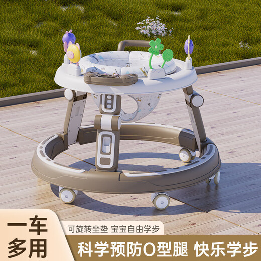 淘气队长怡童学步车防o型腿婴儿2025新款宝宝学走路车防侧翻多功能手推 摩登咖升级轮+脚垫 旋转坐垫+玩具+音乐盘+可折叠