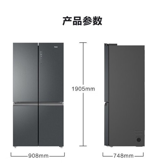 HAIER BCD-655WGHTD9DG9U1 Refrigerador 655L Gran capacidad Puerta cruzada Cross Variable Frequency de primer nivel