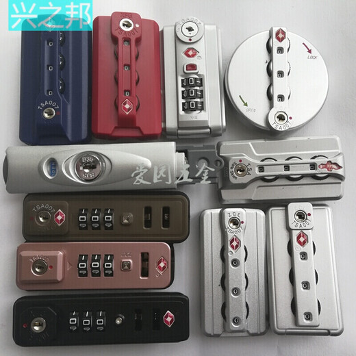 Accessoires de réparation de sacs Tsa Lock Mot de passe Lock Suise Lock Mot de passe Lock Mot de passe Logage Fixation de verrouillage TSA13066B Silt Trois à trois vis