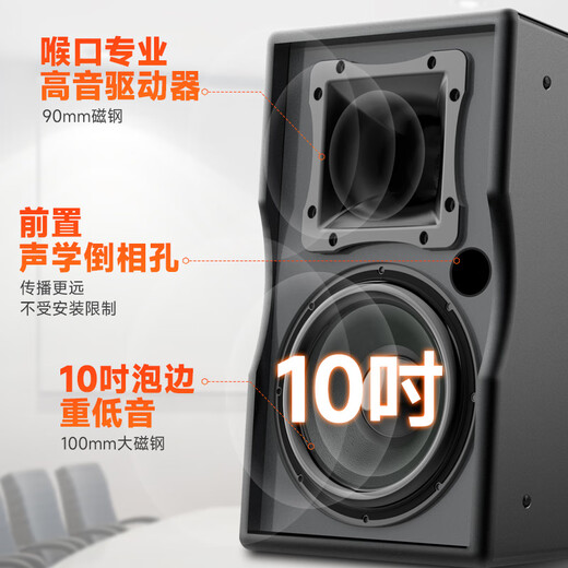 山水（SANSUI）KB8 专业会议室音响设备套装 鹅颈麦话筒音响功放一体机 蓝牙音箱培训教室舞蹈室会议音响系统全套 会议音响*4+调音台+四通道后级功放+八方管麦