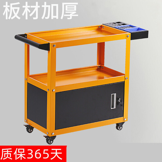 Shantou Lincun three-layer tool cart mobile tool cart auto repair repair parts cart multi-functional tool cabinet workshop thickened extra thick tool cart gray + tool cabinet + tool box double-layer hanging plate with 16 hooks