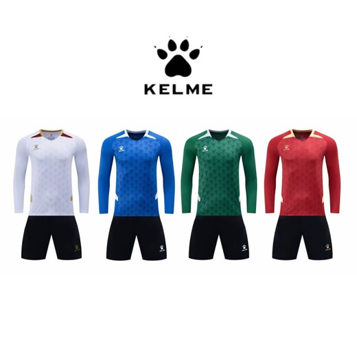 Karmakekarme -Fußballuniform Langhülle Erwachsener Kindertrikot Sport Männer und Frauenwettbewerbstraining Team Uniform Schnell trockener Druck Red XL