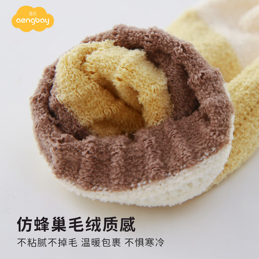 Aengbay Angbei baby socks autumn and winter striped new newborn warm fetal socks boneless socks baby mid-calf stockings green set 3 pairs 12-24 months