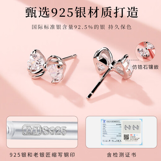 Old silversmith s925 silver earrings with bows to support ear piercings, no need to pick them off for sleeping and commuting, as a Valentine's Day gift for girlfriend, silver earrings for women