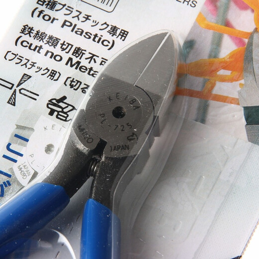 KEIBA水口钳PL-724~PL-727水口平嘴钳塑胶剪钳100-175mm日本马牌 PL-724 100mm