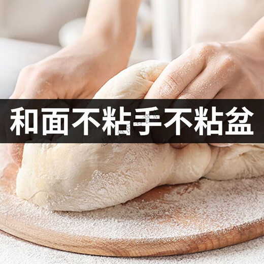Nuevo estándar de harina estándar de harina media de grano 10 Jin [Jin equivale a 0.5 kg] Polvo de arena de harina de trigo doméstico 5 kg Nuevo estándar nacional 1355-2021 20 polvo 10 Jin [Jin equivale a 0.5 kg]