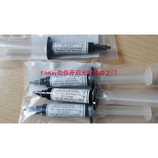3cc Low Brechungsindex UV Kleber NOA1348 1369 13775 138 139 1422H141 146 NOA1315-3CC 3CC