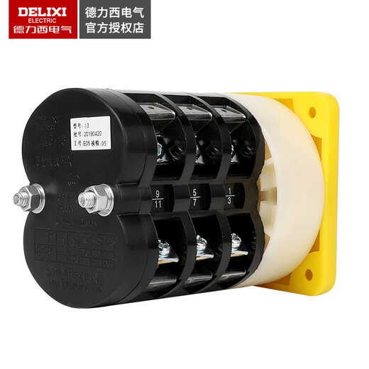 Delixi Electric universal transfer switch LW5-16 3-section combination switch power cut-off switch transfer switch third gear 3 sections