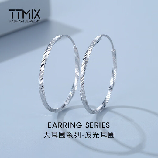 TTMIX platinum pt950 earrings large earrings platinum women's earrings Möbius plain hoop earrings 4.1-4.3g about 4.0cm