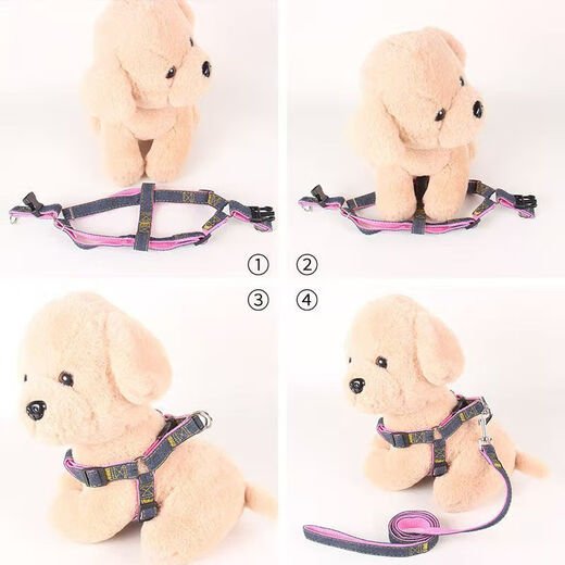 OIMG dog leash large medium-sized small dog chain dog collar Teddy golden retriever dog walking leash pet supplies Chest and back + leash (red two-piece set) [M] Recommended 8-20 Jin [Jin equals 0.5 kg]