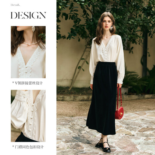 Olrain Elegant V-neck Long Sleeve Shirt Women's Autumn Lazy Style Spliced Lace Top Laurel Apricot XL