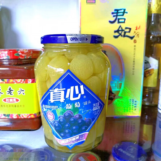 True red cloth package for mother Dalian yellow peach canned glass bottle 880g canned hawthorn fruit Canned hawthorn 880g * 2 bottles
