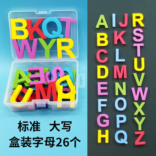 Beizu English Letters Magnetic Sticker Digital Refrigerator Sticker pour les élèves Enfants Toys Kindergarten Early Education Teaching Aid