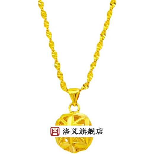 Luoyi 24IK gold necklace 999 pure gold 18k gold necklace water wave chain clavicle necklace gold transfer bead pendant (transfer
