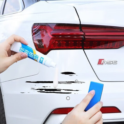 Nuzheng car paint scratch repair artifact scratch remover black silver white silver supplies universal white