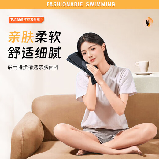 特步（XTEP）护膝盖疼滑膜炎关节痛夏天薄款老寒腿膝盖发热空调房防寒男女专用 陨石黑【一对装】 20cm