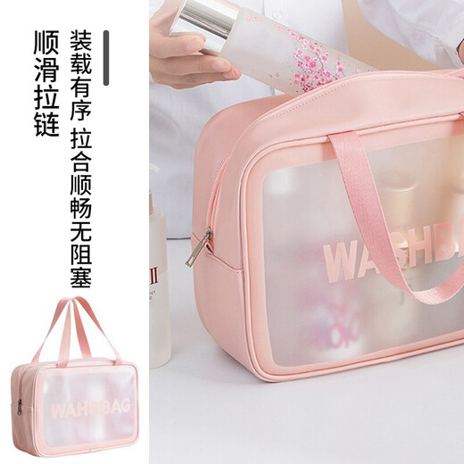 Aterrados de tocador de viaje de Norransondi, bolsa de maquillaje de gran capacidad, bolsa de almacenamiento impermeable portátil, viaje de negocios, bolsa de natación húmeda y seca [artículos de tocador negro] Tamaño mediano