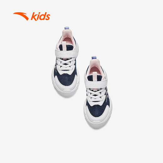 Anta-Kindersportschuhe für Mädchen Running Series Klettveranstalter Low-Top-Laufschuhe A22439905