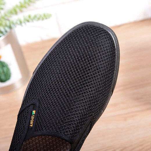 
Red and green century-old Beijing cloth shoes men's one foot soft sole canvas work shoes breathable and versatile non-slip driving shoes black casual shoes 3520 small black shoes 39