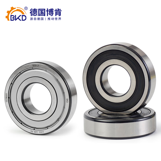 德国BKD进口轴承6207高转速轴承6208低噪6209电机6210深沟球轴承6211 6212ZZ 6212-ZZ铁盖  【P5级】60*110*22