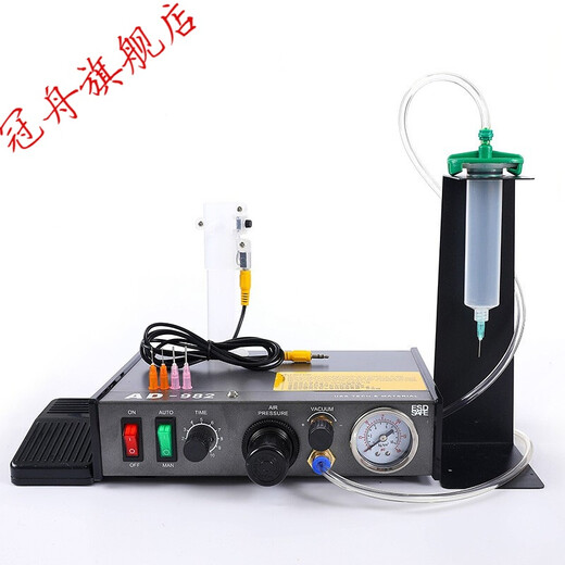 自动点胶机983A全自动AB胶滴胶机打胶机手动硅胶灌胶机自动注胶机定制定制 特惠款982（国产电磁阀）
