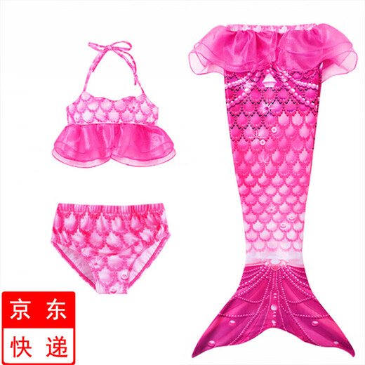 Youdingqi Mermaid Children's Clothing Fishtail Princess Skirt Girls Suit Children's Swimsuit Baby Summer New Style Rose Red Three-piece Set without Flippers 110 cm Suitable for Ages 3-4 Years Old