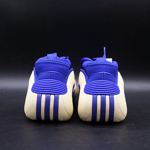 Adidas Harden Vol.8 Harden 8 Dragon Boat Festival Festival Basketball Chaussures IE2693 2694 2697 IH2670 IE2696 @ H Warehouse White Grey Livraison rapide 44,5