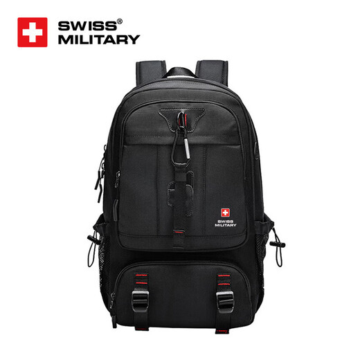 SWISSMILITARY Swiss Army Knife Backpack Men's Large Capacity Travel Bag Sports Backpack Travel Outdoor Mountaineering School Bag