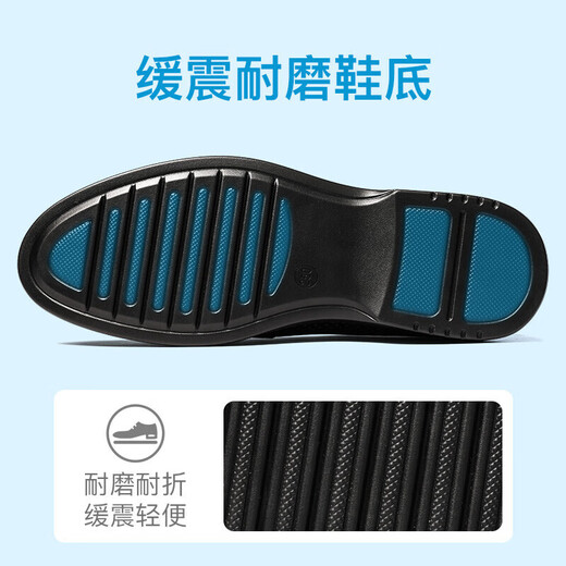 老人头（LAORENTOU）男皮鞋夏季镂空休闲鞋头层牛皮套脚鞋透气打孔鞋 LL12027 黑 42 