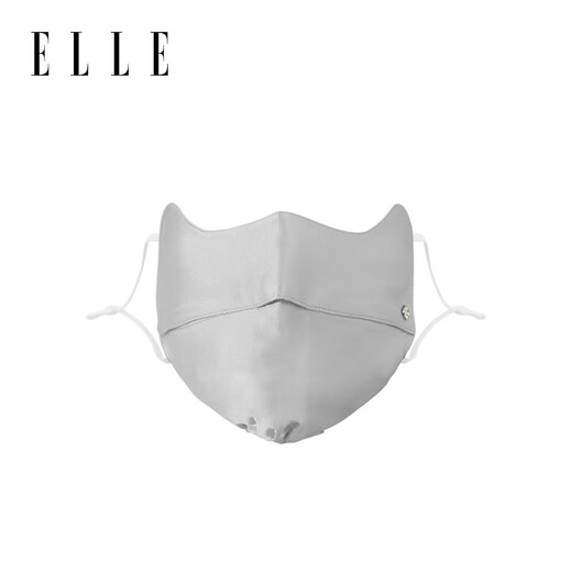 ELLE 100% silk sun protection mask for women, sun protection eye protection mask, anti-UV mulberry silk mask