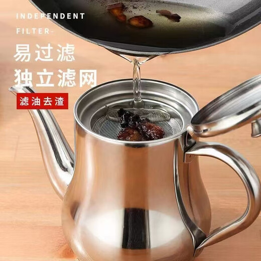 Enshousu Oil Pot 316 Edelstahl Extra dicker Öltopf für die Haushaltsküche Special mit Mesh 316 Super Dick Oil Lagertank Deutsch extra dick [316 Grade] ist besser als 304 1105 ml [etwa 2 Jin [Jin gleich 0,5 kg]] Filter + Spout Deckel senden