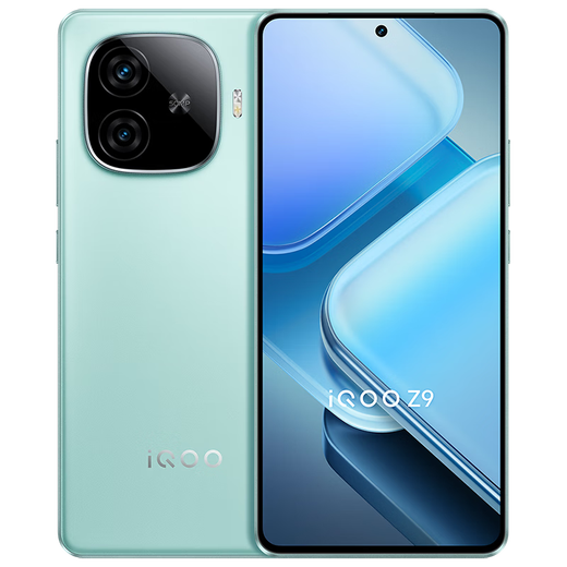 Vivo iQOO Z9 Full Netcom 5G Mobile Phone 6000mAh 1.5K 144Hz Eye Protection Screen 3rd Generation Snapdragon 7 Gaming Phone Dual SIM Dual Standby Smartphone Shanye Qing 8GB+128GB