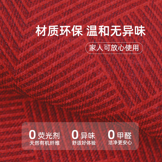 入户门地垫2024新款高级感红色进门垫子门口防滑耐脏免洗门外地毯 莱克塞-15865 120cm*160cm【升级9代耐脏法尔曼