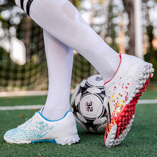 LREA Nike Ronaldo Messi Assassin Zapatos de fútbol para hombres y mujeres ag Uñas largas Uñas rotas TF Children's Village Super Superliga soviética Copa del mundo Zapatos de fútbol Yuanyang Uñas rotas Blanco Rojo + Luna blanca 7166 39 Tamaño estándar 24,5 cm