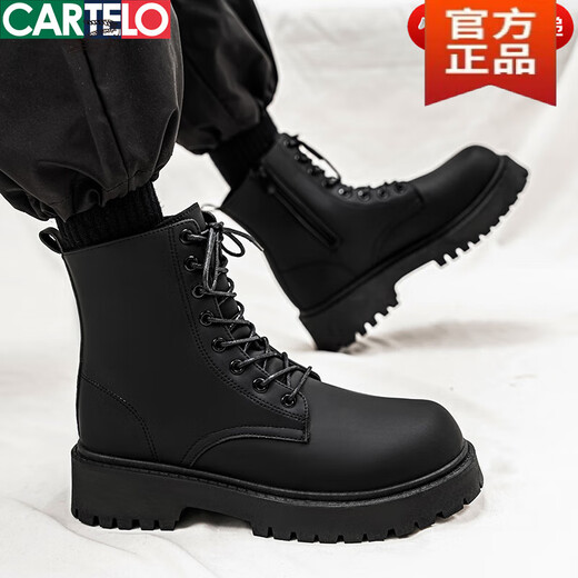 Cardile Crocodile Men's Martin Boots Spring Large Size 46 British Style Long Work Boots High Top Thick Sole Black Motorcycle Casual Leather Shoes Black X 40
